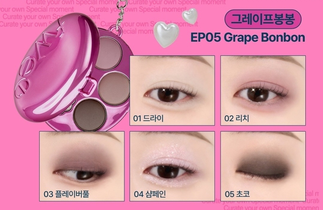 NEW ポケットアイパレット 5色