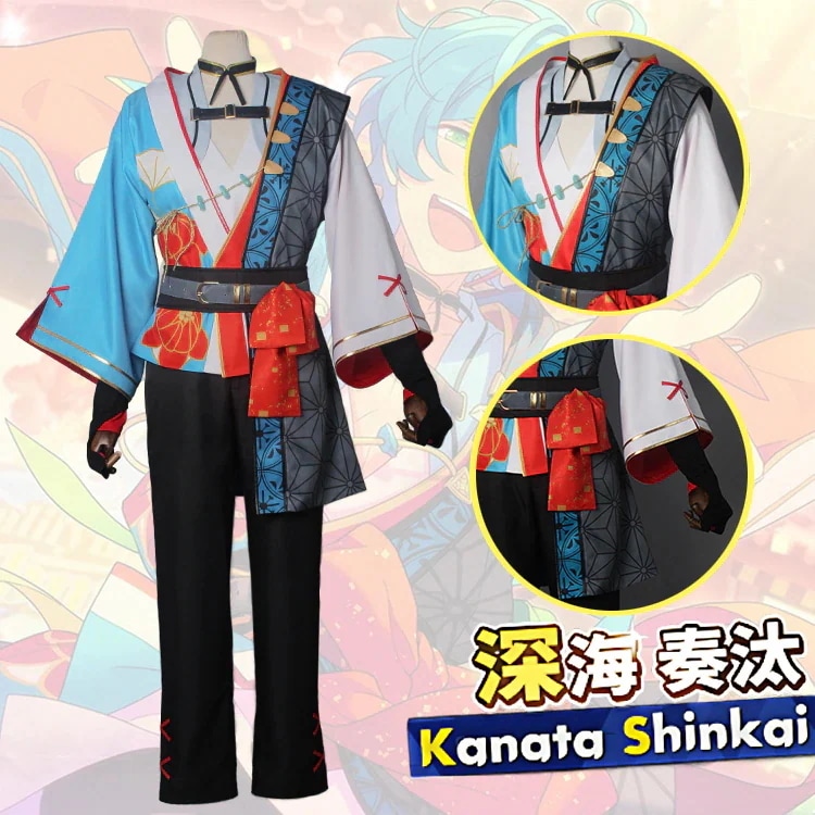 あんさんぶるスターズ! SS編 流星隊 深海奏汰 高峯翠 守沢千秋 コスプレ衣装 コスチューム期間限定30％