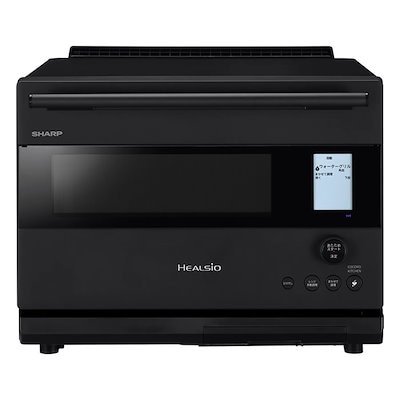 ホンダNボックスJF3ラジエター、クーラーコンデンサーモーターセット