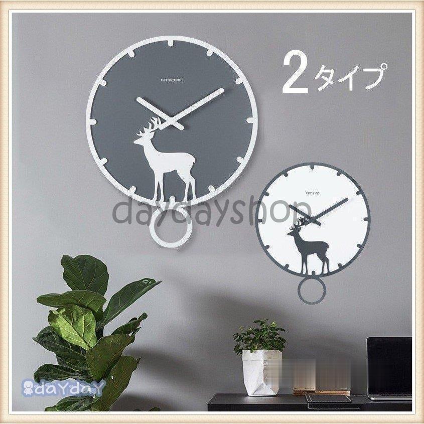 北欧風木製壁掛け時計 おしゃれシンプルデザイン 壁飾り・家の装飾用品 現代的インテリアに適合