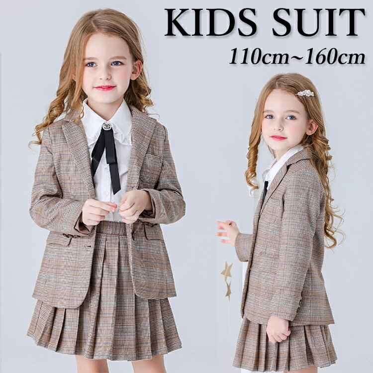 卒業式 スーツ 女の子 卒服 女子 小学校 セット 韓国 制服 ピアノ発表会 小学生 チェック柄 150 160 スカート 中学生 なんちゃって制服 JK フォーマル スーツセット ブレザー