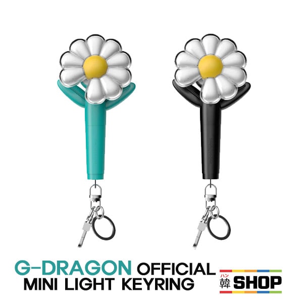 [BLACK / MINT選択] G-DRAGON OFFICIAL MINI LIGHT KEYRING 公式 ミニライトキーリング BIGBANG ジヨン ジードラゴン 지드래곤