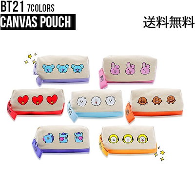 BT21 Canvas Pouch 収納 化粧品 デイリーポーチ コスメ 化...のサムネイル