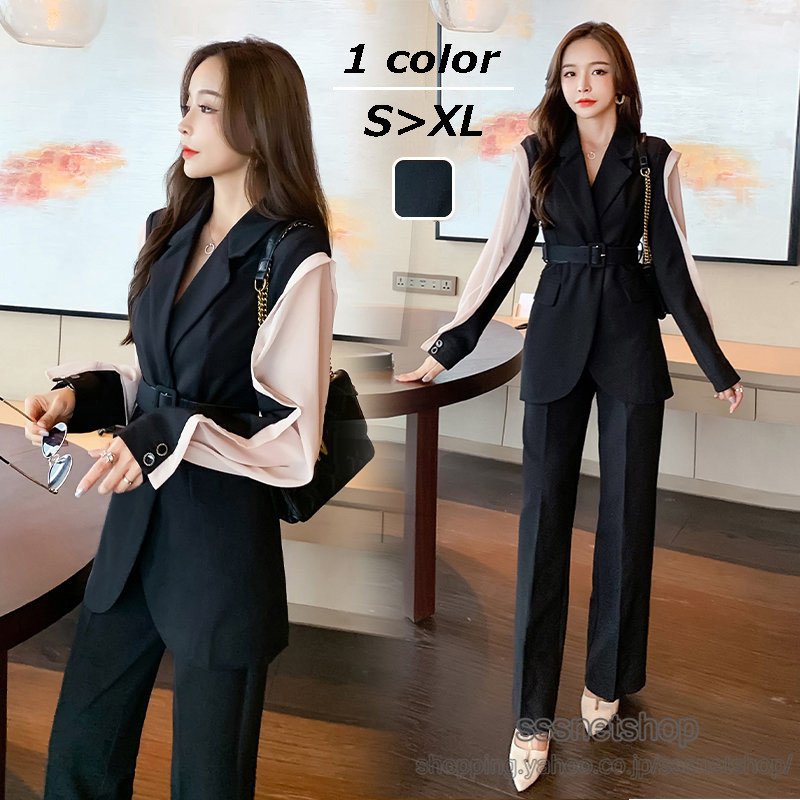セットアップ 2点セット コート+パンツ ロング丈パンツ 切り替え スーツコート 長袖 オフィス カ