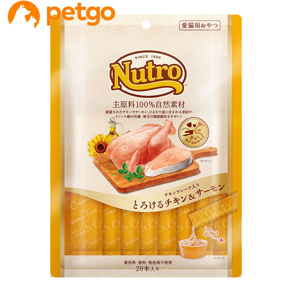 �`�L���t���[�N���� �Ƃ낯��`�L��&�T�[���� 20�{����