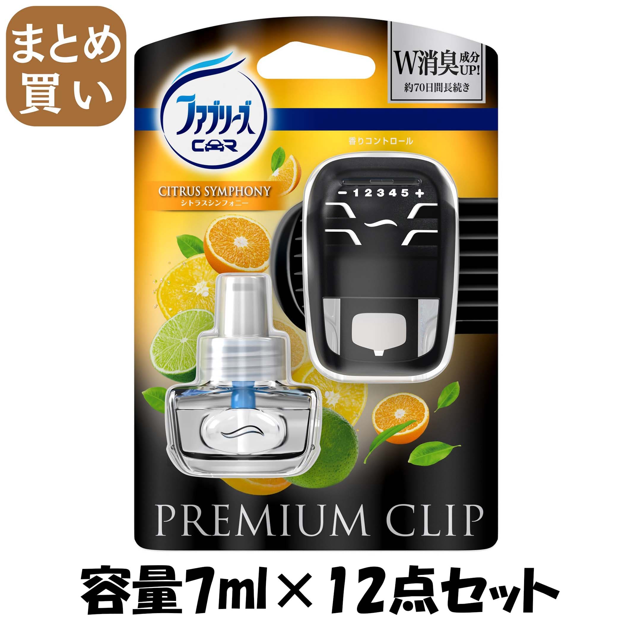 【まとめ買い】ファブリーズ　プレミアムクリップ　シトラスシンフォニー　本体 容量7ML×12点セット Ｐ＆Ｇ 芳香剤・車用