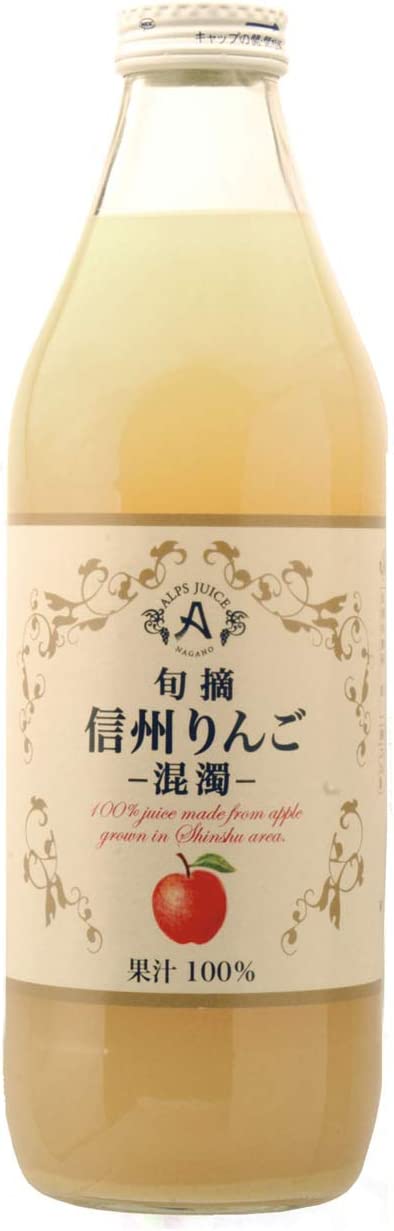 アルプス 旬摘混濁りんごストレートジュース 1L6本