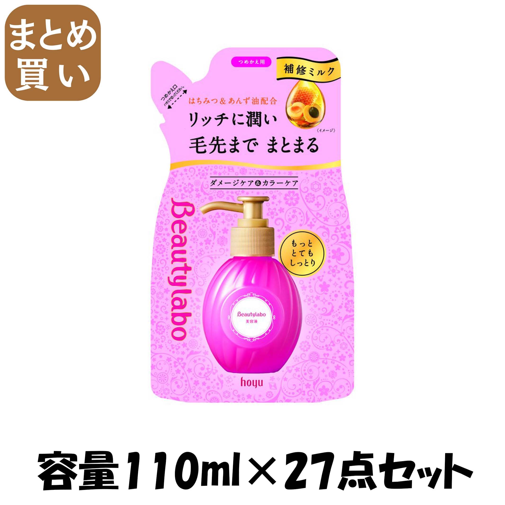 【まとめ買い】ＢＬ　美容液替え　もっととてもしっとり１１０ＭＬ 容量110ML×27点セット ホーユー 美容液