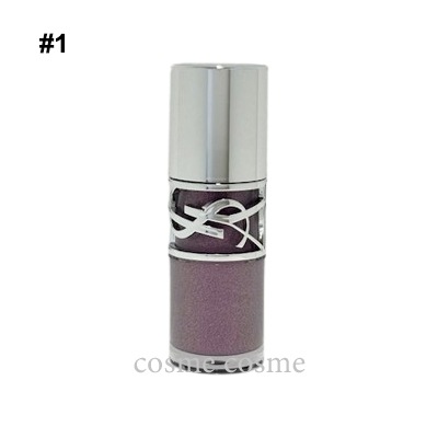 イヴサンローラン YSL ラブシャイン グロスプランパー #1 サンダー スティーラー(4936968874499)