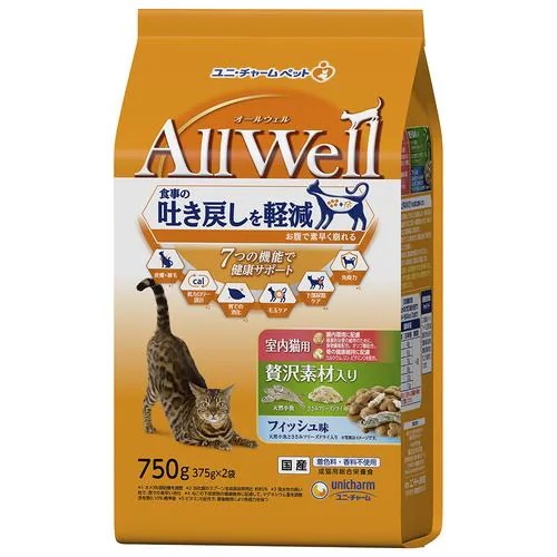 AllWell �����L�p �ґ�f�ޓ��� �t�B�b�V���� �V�R�����Ƃ����݃t���[�Y�h���C���� 750g(375gx2��)