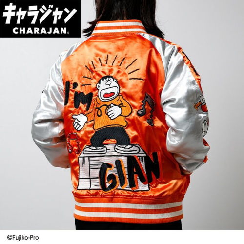 丸眞(マルシン) スカジャン(L) アイムドラえもん ビッグリサイタル　男女兼用 キャラクター キャラジャン CHARAJAN 　2905008100