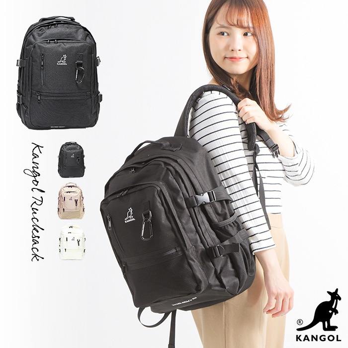 カンゴール kangol リュックサック リュック KANGOL 鞄 バッグ シンプル お洒落 人気 トレンド 大容量 PCポケット メッシュポケット 機能的 学校 学生 通勤 仕事 ビジネス 高校生