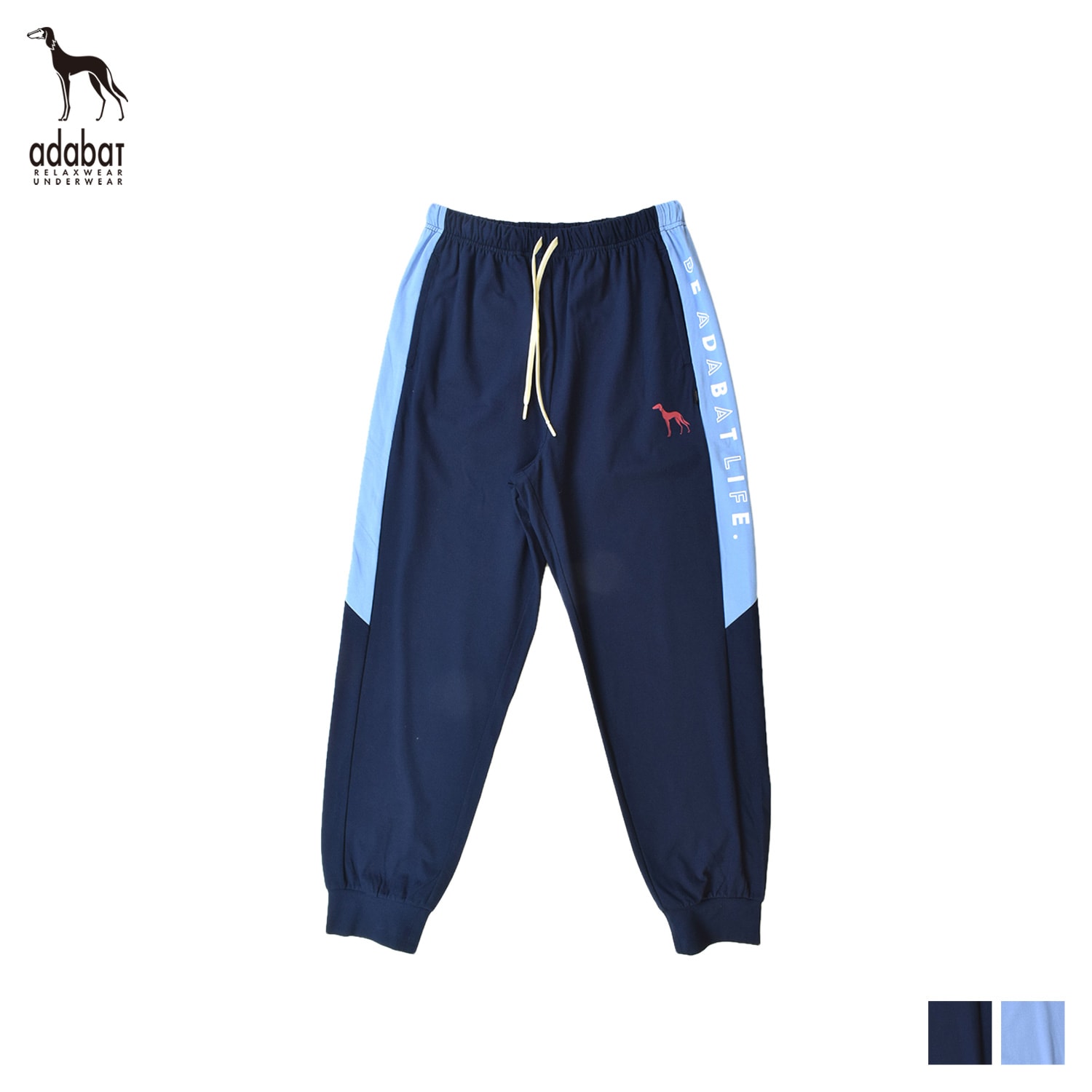 ルームウェア 部屋着 パジャマ ナイトウェア ロングパンツ メンズ ネイビー ブルー 0215-66