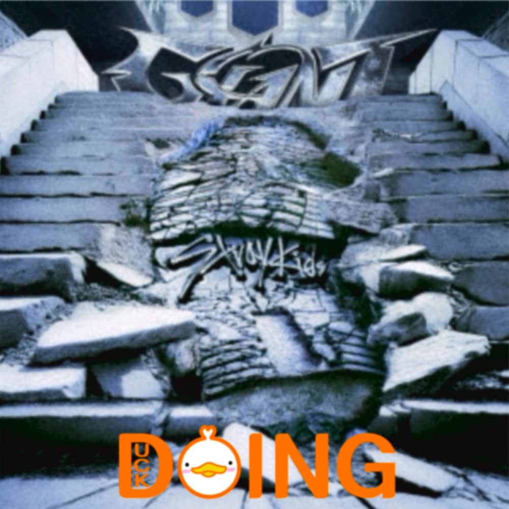 (未開封新品) Stray Kids Stray Kids日本アルバムGiant通常盤