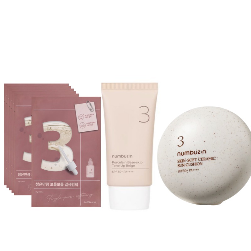 【3点セット】【3番パック3枚】トーンアップベージュ SPF50+ PA++++/クッションファンデセラミッククッションファンデ SPF 50+ PA++++/パック5枚