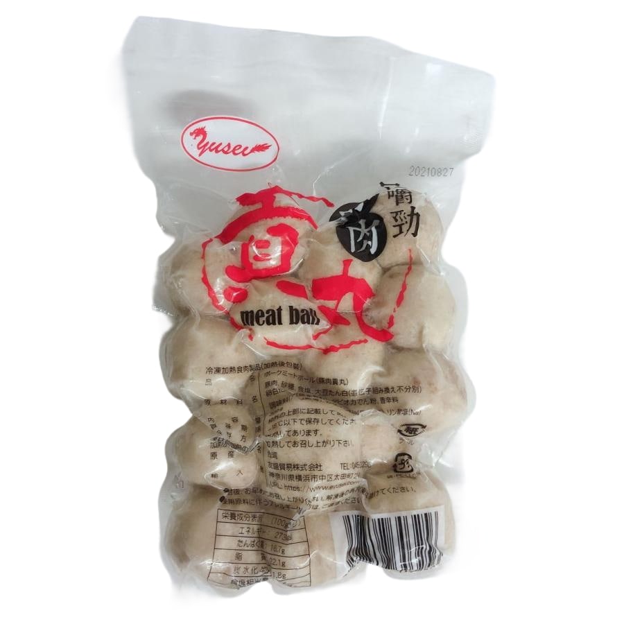 台湾豚肉貢丸5点セット(ポークミートボール) 火鍋具材