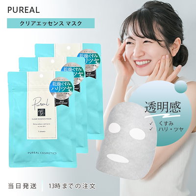 正規品3本セット】ミルボン ブローアウトプライマーコースヘア3