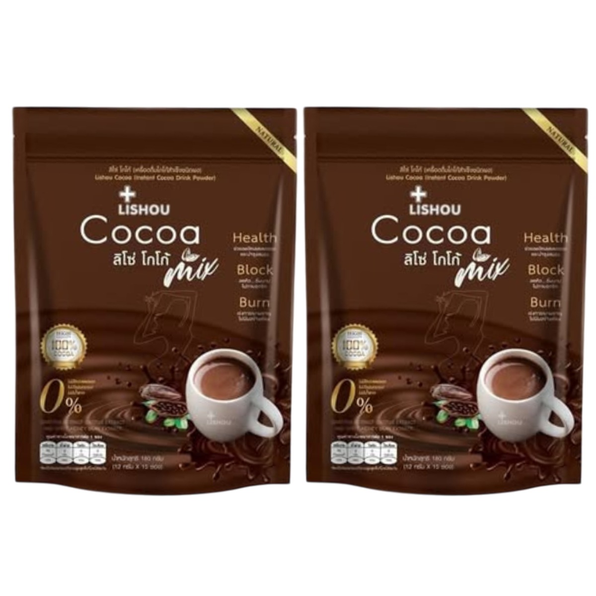LISHOU COCOA MIX 15 Sachets x 2 packs 5,395円