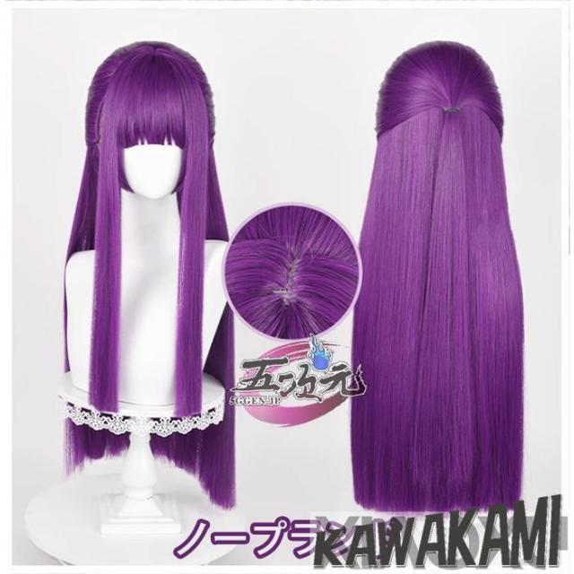 五次元　葬送のフリーレン　コスプレ　フェルン　ウィッグ
