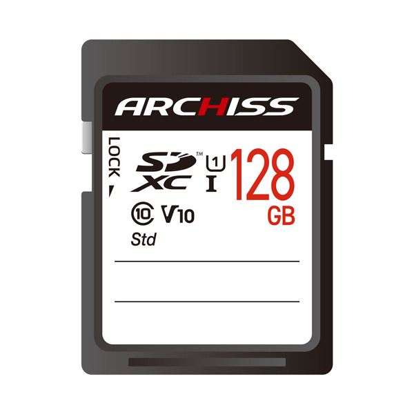 アーキスSDXCカード UHS-1 CLASS10 紙パッケージ 128GB AS-128GSD-SU1 1枚