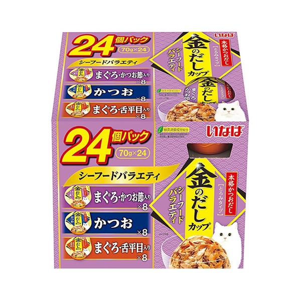 ���̂��� �J�b�v �V�[�t�[�h�o���G�e�B 70gx24��