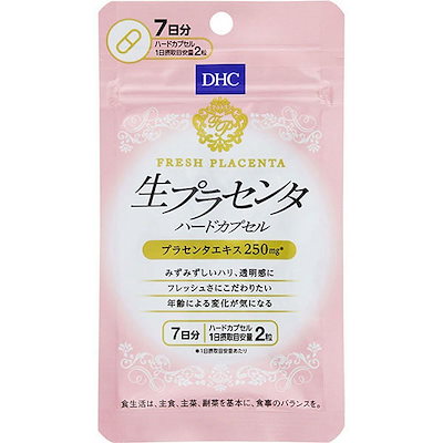 Qoo10 ディーエイチシー 送料無料 メール便 Dhc 生プラセンタ 健康食品 サプリ