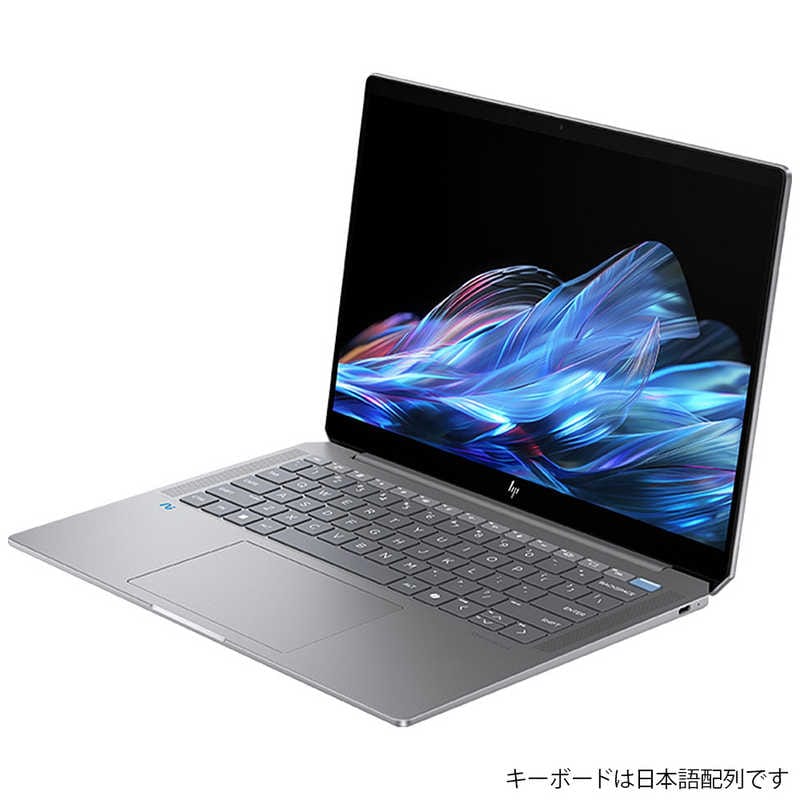 HP　ノートパソコン OmniBook Ultra 14 [ 14型 / Win11 / Ryzen AI 9 / メモリ16GB / SSD1TB ] メテオシルバー　AN0T7PA-AAAN