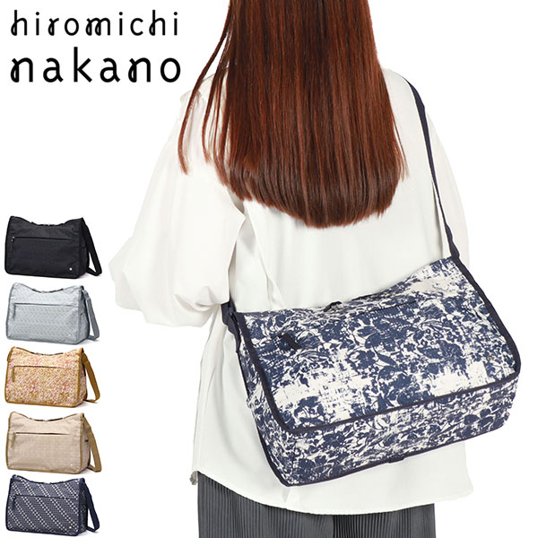 ショルダーバッグ レディース 斜めがけバッグ 斜めがけ ブランド 軽量 ショルダー バッグ 斜め掛けバッグ 斜め掛け 大人 上品 シンプル おしゃれ かわいい 旅行 総柄 B5 フェズリ 17522