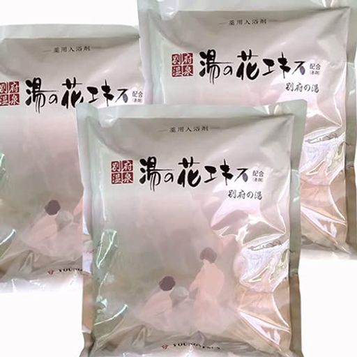 【2.2KGX3袋】ヤングビーナス 別府の湯 お徳用 大袋サイズ 詰め替え用 2.2KGX3袋 別府温泉湯の花エキス配合の入浴剤(4963183103325-3)