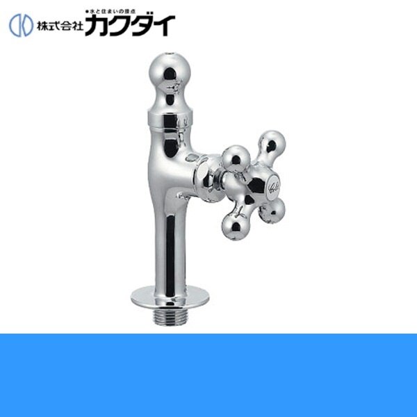 710-051-13 立水のみ[]