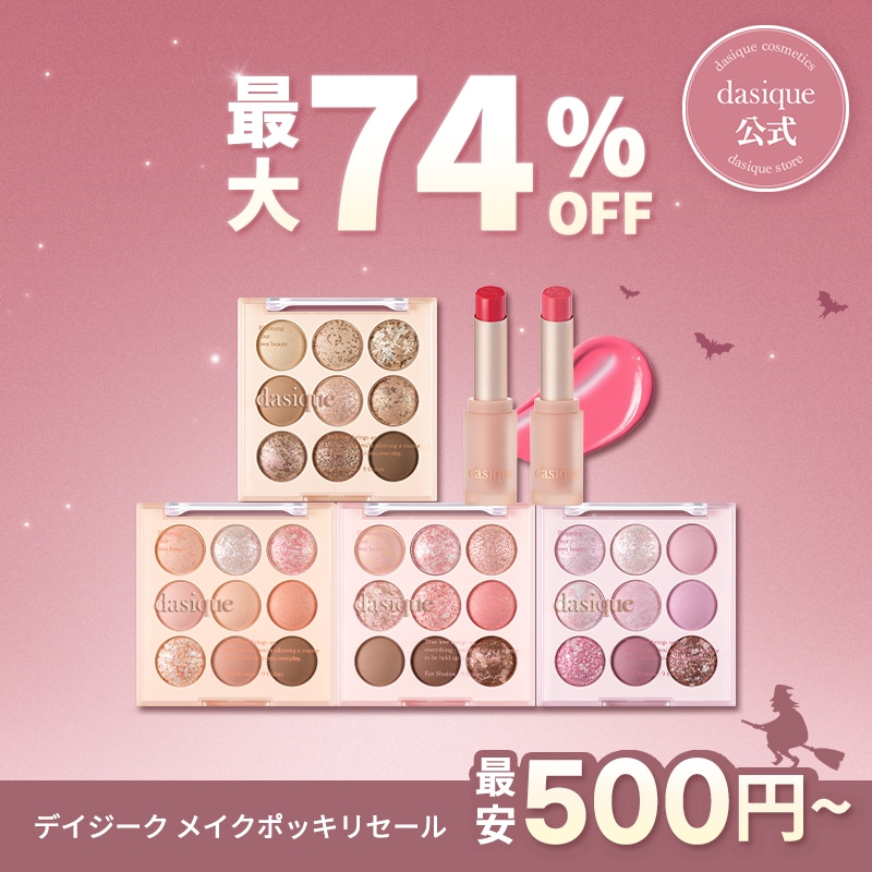 みぃ 週末生地など出品予定様 リクエスト 6点 まとめ商品 みぃ 週末