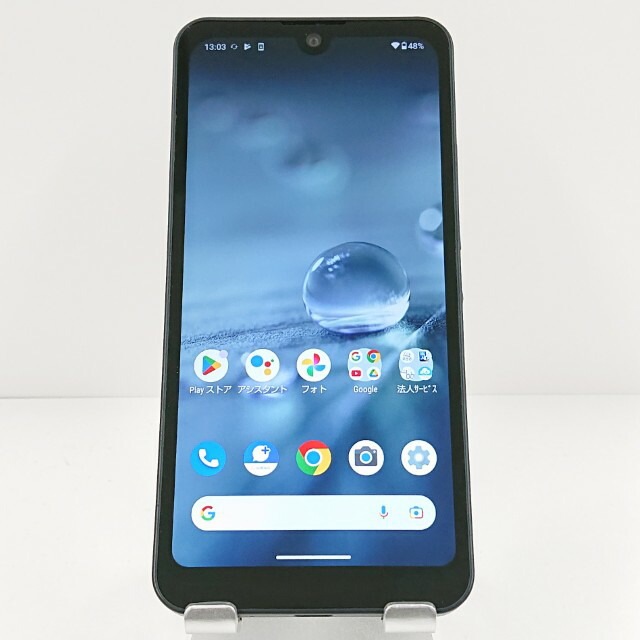 AQUOS wish A103SH SoftBank チャコール 送料無料 本体 c19932 【中古】