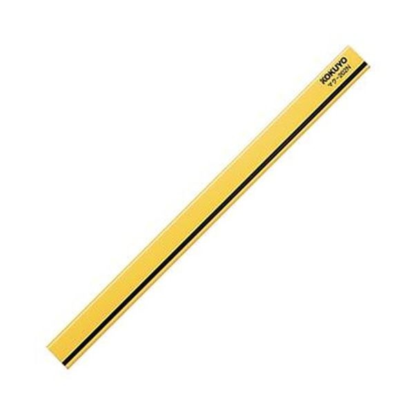 まとめ）コクヨ マグネットバーW18×H8×L250mm 黄 マク-202NY 1