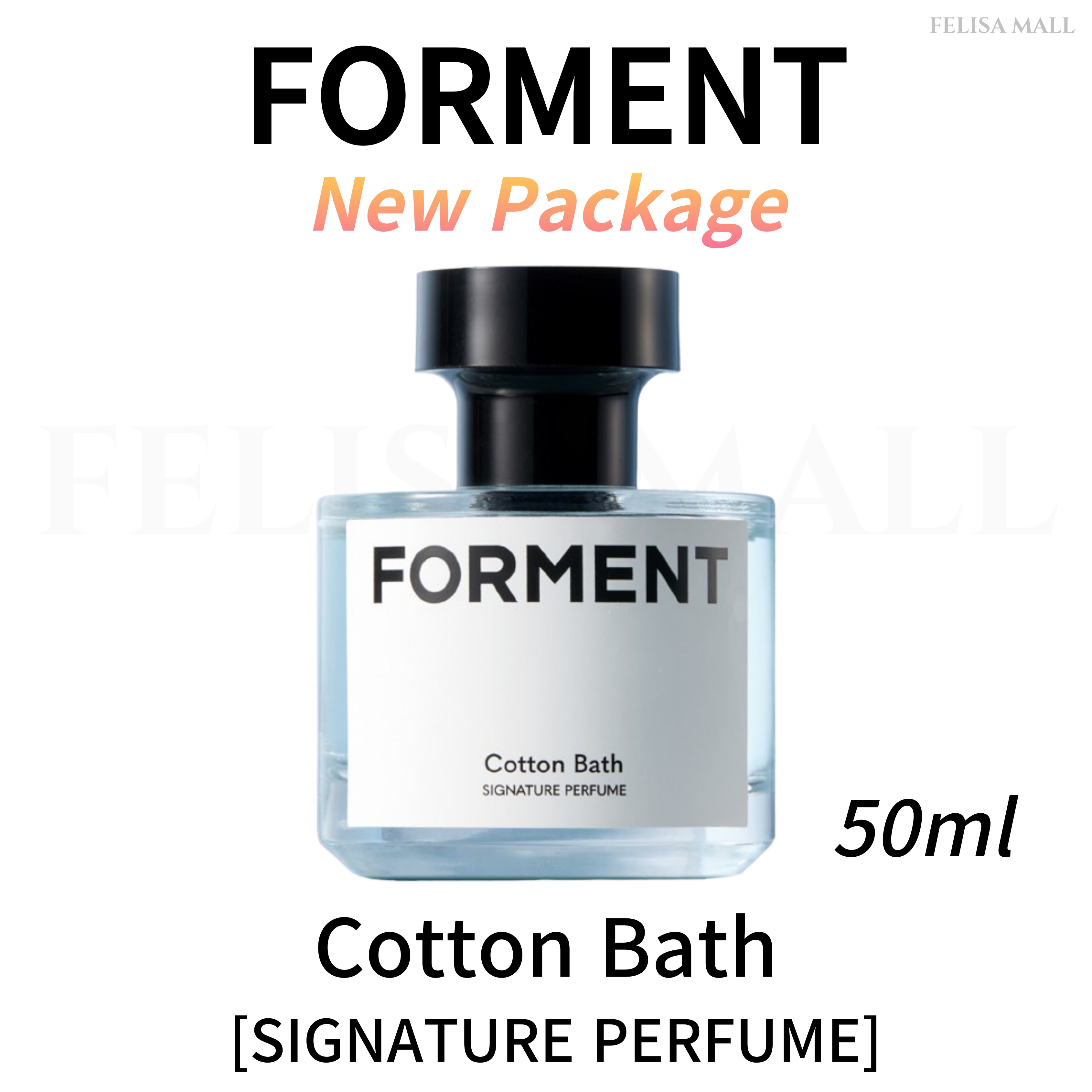 [FORMENT] Cotton Bath 50ml 韓国香水 大人気 SIGNATURE PERFUME