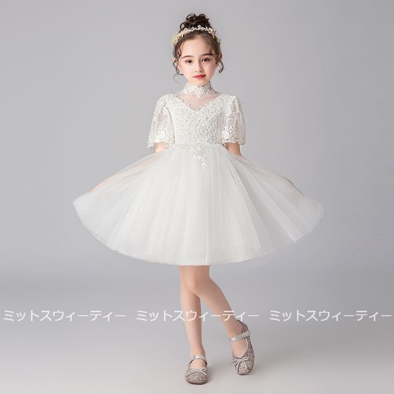 子供ドレス 発表会 ピアノ発表会 結婚式 フォーマル ドレス 女の子 二次会 花嫁 キッズドレス 子 6,315円