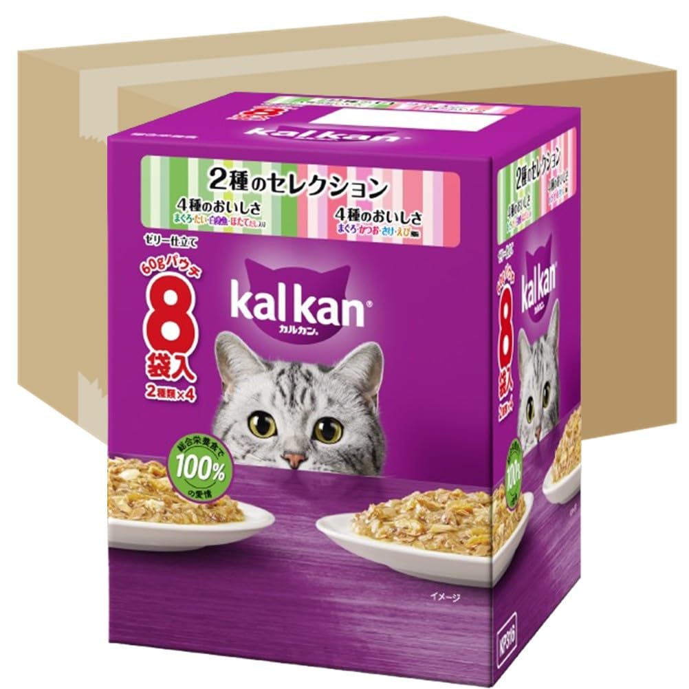 カルカン パウチ 1歳から 60g×160袋（8袋入り×20箱） 2種のセレクション 4種のおいしさ まぐろたい白身魚ほたてだし入り 4種のおいしさ まぐろかつおさけえび風味 成猫用 ウェ