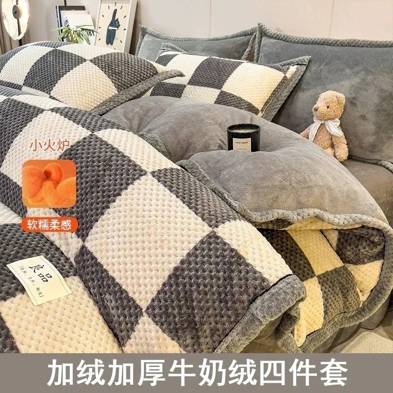 今の流行の豪華なベッド 4 点セット厚みのある温かいミルクベルベットのシーツとキルトカバー学生寮のベッド 3 点セット