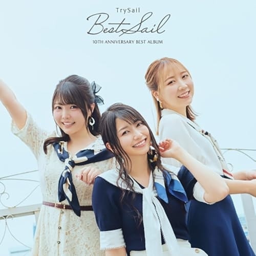 TrySail ／ TrySail 10th Anniversary Best Album「Best.. (CD) VVCL-2770