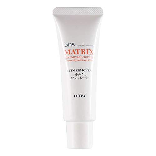 DDS MATRIX SKIN REMOVER（マトリックススキンリムーバー） 40g 皮膚の角質落とし