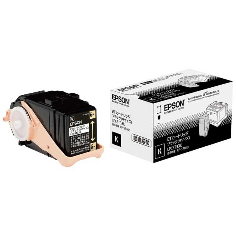 エプソン　EPSON　純正ETカートリッジ(ブラック Mサイズ)　LPC3T33K
