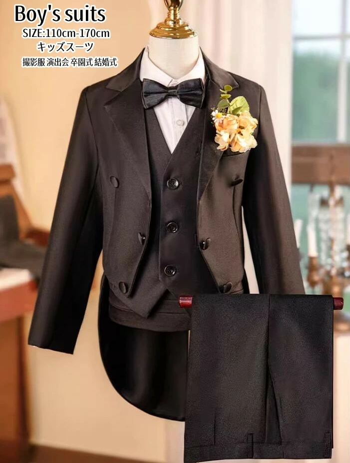 『目玉新商品』キッズスーツ タキシード おしゃれスーツ 黒 子どもスーツ 男の子スーツ 発表会 結婚式 七五三 子供スーツ 入園式 卒業式 演奏会スーツ セットアップ ジュニアスーツ フォーマル 子供