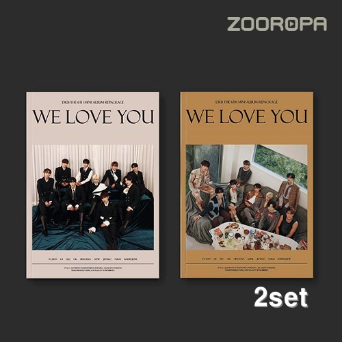 [2종세트] 다크비 DKB We Love You 미니앨범 6집 리패키지
