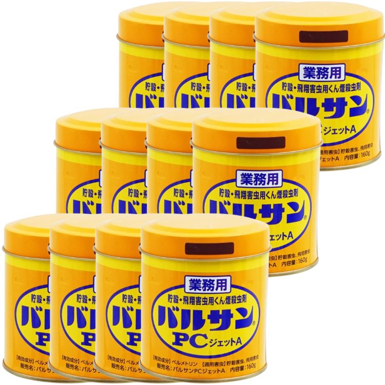 12個セット レック バルサン PCジェットA 160g 燻煙殺虫剤 27,273円