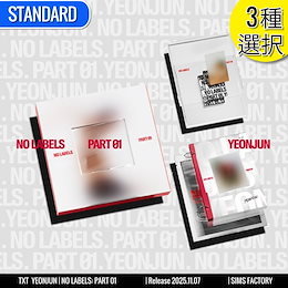 txt アルバムまとめ売り ヨンジュン Qoo10 | ヨンジュン-ソロアルバムのおすすめ商品リスト(ランキング順