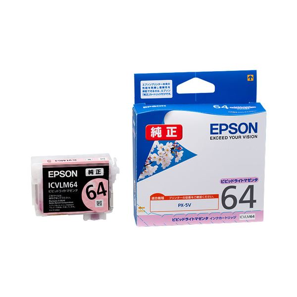 （まとめ） エプソン EPSON インクカートリッジ ビビッドライトマゼンタ ICVLM64 1個 (×3セット)