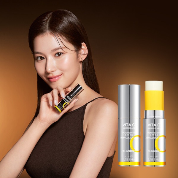 (1+1) ビタCプラス 雑ティーシーアンプルバームスティック