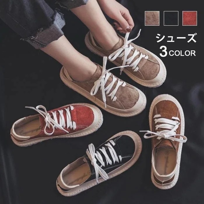 スニーカーレディースフラットソールローカットローヒール無地滑りにくい疲れにくいスウェード調紐付きフラットシューズカジュアル30%までに制限