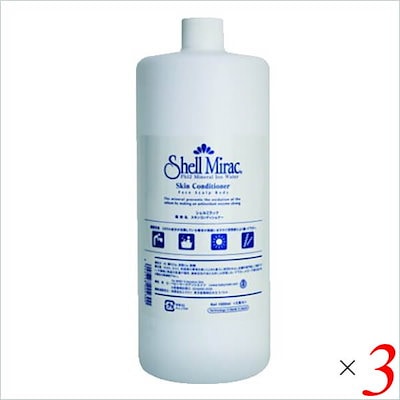 V3 VSPIC C 化粧水 乳液 クリーム エマルジョン レフィル 【公式通販】