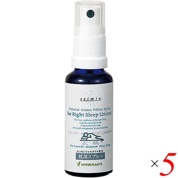 ハイパープランツ ナチュラルアロマピロースプレー 30ml 5本セット 彩生舎 HYB002
