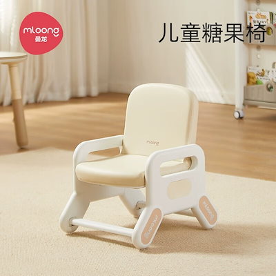 Mountain research アナルコチェア マウンテンリサーチ Mountain Research マウンテンリサーチ アナルコチェア Mountain Research